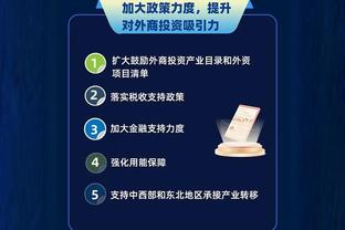 tencent gaming buddy download for macbook pro Ảnh chụp màn hình 2